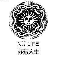 芬芳人生及圖 NU LIFE