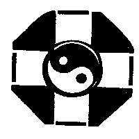 同慶堂中醫聯合診所標章