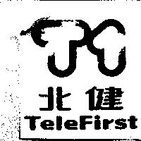 T1 北健 TeleFirst