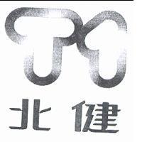 T1 北健