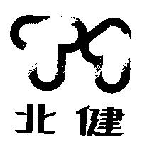 T1 北健