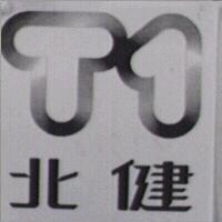 北健 T1