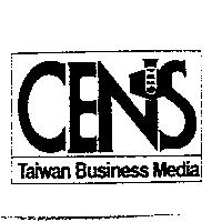 中經社 CENS 及圖 Taiwan Business Media