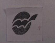 香香堡有限公司標章