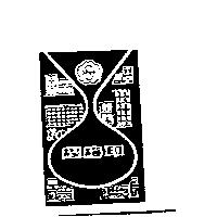 櫻梅印及圖