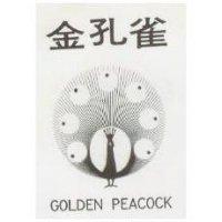 金孔雀及圖 GOLDEN PEACOCK