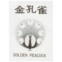 金孔雀及圖 GOLDEN PEACOCK