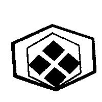 豪華陶瓷工業股份有限公司標章