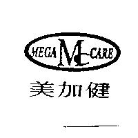 MEGA CARE 圖 美加健