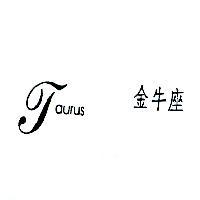 TAURUS 金牛座