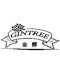 金醇及圖 GINTREE