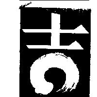 吉隆公司標章
