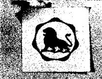 獅子圖