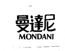 曼達尼 MONDANI