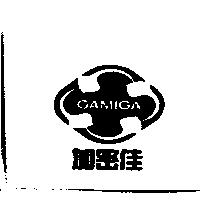 加密佳及圖 GAMIGA
