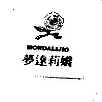 夢達莉嬌 MONDALIJIO 及圖