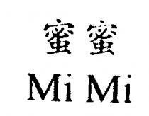 耐特伊 NIGHT-E