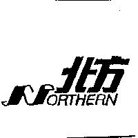 北方 NORTHERN