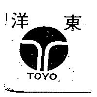 東洋及圖 TOYO