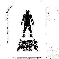 GUYFERD 七星鬪神しち せい とう しん with Japanese Characters & Device