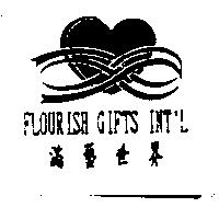 FLOURISH GIFTS INT'L 滿藝世界及圖