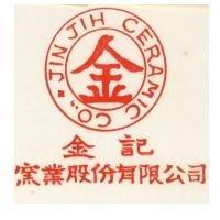 金記窯業股份有限公司標章