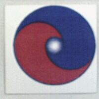 臺灣通祿股份有限公司標章