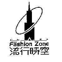 F  shion Zone PLAZA 流行時空及圖