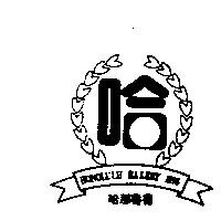 哈那魯魯 HONOLOLO BAKERY 1996 及圖