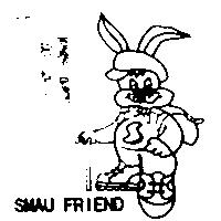 小伙伴 SMAU FRIEND 及圖