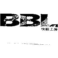 快眠工房 BBL 及圖