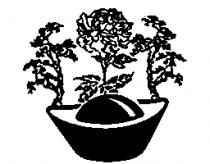 陳素月標章