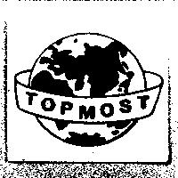 聚英 TOPMOST 及其設計圖