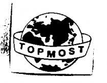 聚英 TOPMOST 及其設計圖