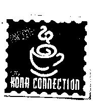 可娜咖啡 The KONA CONNECTION 及圖
