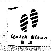 快潔 QUICK CLEAN 及圖