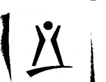 互助營造股份有限公司標章