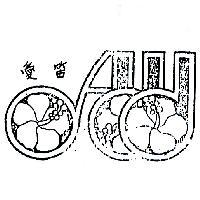 愛笛 ADD 