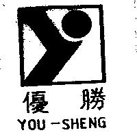優勝 YOU-SHENG 及圖