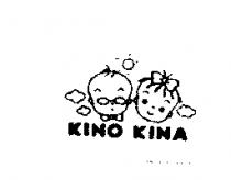 KINO KINA 及圖