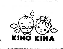 KINO KINA 及圖