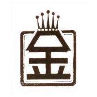 金弘承營造有限公司標章