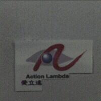 Action Lambda 愛立達及圖