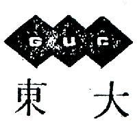 大東及圖 GUC 