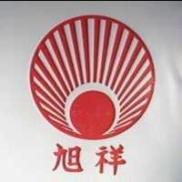 旭祥及圖
