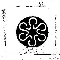 聖鏵公司標章