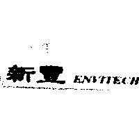 新豐 ENVITECH