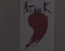 紅桃 K & Device