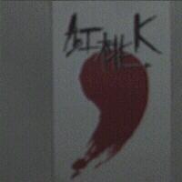 紅桃 K & Device