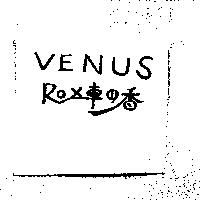 VENUS ROX 車の香